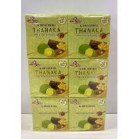 ราคา เค บราเทอร์ สบู่ 1 แพ็ค 12 ก้อน (19387659488)