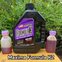 ราคา น้ำมันหัวเชื่อออโต้ลูปแบ่งขายปริมาณ 30 CC และ 60 CC มีรุ่น Castrol A747 Elf976 Formula K2 น้ำมันผสท ออโต้ลูป (23666765244)