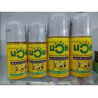 ราคา น้ำมันมวยสำหรับนักกีฬา 60 และ 120 cc (23375559923)