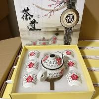 ราคา ชุดกาน้ำชา ชุดรับไหว้ผู้ใหญ่ ชุดของช่ำร่วย ชุดของขวัญ่ ใช้เนื่องในโอกาศต่างๆได้ (23068319977)