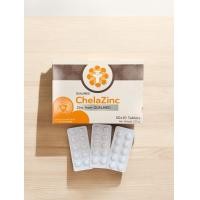 ราคา ซิ้งค์ Chela Zinc Qualimed Chelated Zinc ควอลิเมด คีลาซิงค์ แบ่งขาย แยกแผง แผงละ10เม็ด (23122967233)