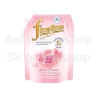 ราคา Fineline ไฟน์ไลน์ เนเชอรัลคอลเลคชั่น น้ำยาปรับผ้านุ่ม สูตรเข้มข้น 1300 มล (17450893905)