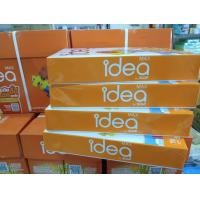ราคา กระดาษA4 70แกรม 500แผ่นIDEA MAX 1รีม (22816615765)