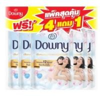 ราคา ดาวน์นี่น้ำยาปรับผ้านุ่ม ถุงเล็ก 7ถุง ปริมาณ 100มล รุ่น20บาท โฉมใหม่ ย้ำ100มล ถุงเล็ก (24310865644)