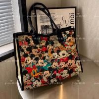 ราคา กระเป๋าผ้าใบทรงสี่เหลี่ยมจัตุรัสสำหรับใส่หนังสือขนาดใหญ่สำหรับนักเรียน กระเป๋าสะพายไหล่ข้างเดียวแบบลำลองสำหรับผู้หญิง กระเป๋าสะพายข้างแบบลำลอง (24187128704)