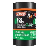 ราคา HERO ถุงขยะม้วน รุ่นรักษ์โลก ECO สีดำ ขนาด 28x36 นิ้ว (23378240072)