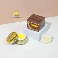 ราคา ครีมโสม นางฟ้า จันทร์ เจ้า ขนาด20กรัม (22737908908)