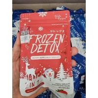 ราคา Frozen detox dietary supplement (17325070172)
