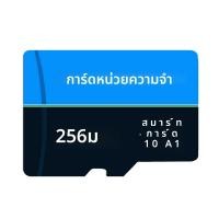 ราคา การ์ดหน่วยความจําความจุขนาดเล็ก 64MB 128BM 256MB 512MB micro card 128M SD card g (24223903779)