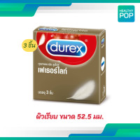 ราคา Durex Fetherlite ดูเร็กซ์ เฟเธอร์ไลท์ ถุงยางอนามัย ถุงยาง ผิวเรียบ แบบบาง ขนาด 52 5 มม (21973389856)