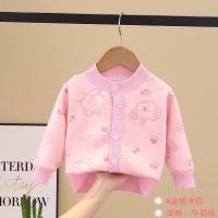 ราคา เสื้อ กันหนาวนาโนเด็ก พร้อมส่ง (23203874034)