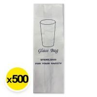 ราคา เอโร่ ถุงพลาสติกครอบแก้ว HD 3x9 นิ้ว 500 ชิ้น ARO Glass Cover HD 3x9 500 pcs (21183438042)