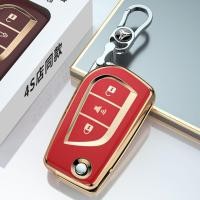 ราคา เคสกุญแจรถ toyota เคสรีโมทกุญแจรถยนต์ สําหรับ toyota revo altis เคสรีโมทกุญแจรถยนต์ สําหรับ toyota เคสกุญแจรถ (24255542196)