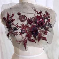 ราคา 3D ดอกไม้ลูกปัดผ้าลูกไม้ Applique เย็บปักถักร้อยบนแพทช์สําหรับงานแต่งงาน ชุดราตรีเสื้อผ้าแพทช์ Scrapbooking (24491616401)