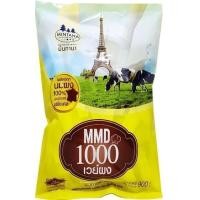 ราคา เวย์ผง หางนม MMD 1000 900 กรัม (16415610794)