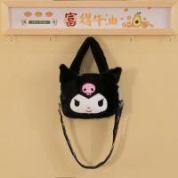 ราคา HUIIUH Plush Cartoon Shoulder Bag Girl Cute Crossbody Bag Kitty Cat Handbag Girls Gift (23813330346)
