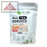 ราคา ตรา ทีอีเอ ผงบ๊วย แท้ บ๊วยเค็ม สำเร็จรูป ผงชงเครื่องดื่ม น้ำบ๊วย Plum powder 200 กรัม (23525744726)