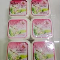 ราคา แพ็ค 12 ก้อน สบู่เรยา Reya ปริมาณ 65 กรัม (20012419669)