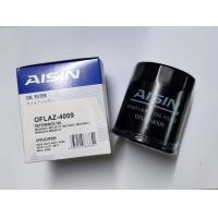 ราคา Aisin กรองน้ำมันเครื่อง Mitsubishi Mirage Attrage Cedia Ecar New Lancer Speacewagon Triton เครื่องยนตร์เบนซิน Lancer Ex (18953216140)