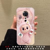 ราคา เคสโทรศัพท์มือถือ Meitu T9 ลายการ์ตูนสีชมพู ปกป้องด้วยยางยืด ดีไซน์น่ารัก ดีไซน์ Labubu สำหรับผู้หญิง (24648406308)