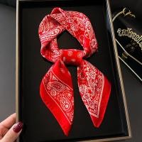 ราคา ผ้าพันคอไหมลายจุดสีดำขาว ผ้าพันคอผ้าฝ้ายบางสำหรับผู้หญิง ฤดูใบไม้ผลิ ฤดูใบไม้ร่วง ฤดูหนาว ผ้าคลุมคอ ผ้าคลุมไหล่ แฟชั่น (23734562169)