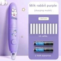 ราคา CozyCornerR ยางลบไฟฟ้ายางลบแบบใช้นวดน่ารักสำหรับเด็กและนักเรียนใช้ในโรงเรียนเครื่องเขียนยางลบดินสอเติมได้ (22493162532)