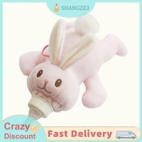 ราคา SHANGZE3 ขวดนมป้อนนมเป็ดกระเป๋าใส่ขวดนมของเล่น Kawaii Plush ขวดป้อนอาหารเด็กทารกให้ความอบอุ่น (23410603862)