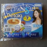 ราคา บิวติสริน กาแฟปรุงสำเร็จชนิดผง รุ่นแผง 18 24 ซอง (23711959646)