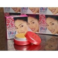 ราคา ครีมบำรุงผิวหน้า ป๊อปปูล่า กล่องสีชมพู ขนาด 4 กรัม บรรจุ 12 ตลับ (21096119479)