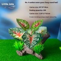 ราคา HAOYANGQI ของตกแต่งตู้ปลา การจำลองการตกแต่งถังเลี้ยงปลาตู้ปลาตู้ปลาตู้ปลาจำลองการตกแต่งสวนถังปลาพลาสติกต้นไม้ประดับภูมิทัศน์แบบบันยันน้ำไม้แบบจม (23223622044)