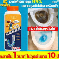 ราคา Monqiqi 5M 10M งูเหล็ก งูเหล็กทะลวงท่ออุดตันงูเหล็ก สปริงทะลวงท่อน้ำ ล้วงท่อ ท่อระบายน้ำ ห้องน้ำ ห้องครัว ส้วมตัน งูเหล็กล่วงท่อ (23837253349)