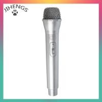 ราคา JIHENGS ไมโครโฟน PROP ปลอม props ไมโครโฟนเทียม PROP เด็กไมโครโฟนของเล่น (22923116672)
