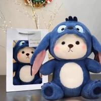 ราคา WEIHUIMEI ซม ตุ๊กตาหมี ตุ๊กตาหมีใส่หมวก แต่งตัวน่ารัก สติทช์ แปลงร่างเป็นหมี หูใหญ่สีฟ้า วันครบรอบ แฟน (24470971641)