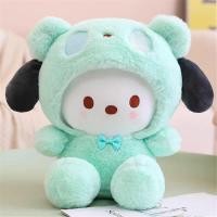ราคา WEIHUIMEI Sanrio ตุ๊กตาแต่งตัวข้าม Kuromi Cinnamoroll 25cm ตุ๊กตา Kawaii Kitty My Melody อะนิเมะการ์ตูน Plushie ของเล่นของขวัญคริสต์มาส (24572380318)