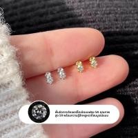 ราคา ต่างหูเงินแท้ S925 สำหรับผู้หญิง ดีไซน์หรูหรา ประดับเพชรเล็กน้อย ต่างหูแบบไม่ต้องถอด ประดับตกแต่งหูได้ตลอดทั้งปี (24058553679)