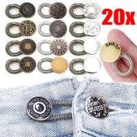 ราคา 10 20ชิ้น กระดุมโลหะวิเศษสำหรับต่อกางเกงยีนส์ กระดุมสปริงสำหรับกางเกงยีนส์ปรับได้ กระดุมต่อเอวยางยืดสำหรับกางเกง (24277208235)