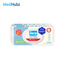 ราคา Inco Adult Wipes ผ้าเปียก เช็ดผิว ผู้ใหญ่ แบบมีฝาปิด ผ้าเช็ดทำความสะอาด ห่อละ 40 แผ่น แพ็คคู่ ซื้อ 1 แถม 1 16051 (17342519740)