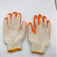 ราคา ถุงมือผ้าเคลือบยางตรามือ (10156800645)