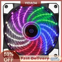 ราคา YIDAO4 120mm Computer Case Fan พัดลมเงียบ CPU Cooling RGB Quiet PC Cooler Fan Case FANS (23388066933)