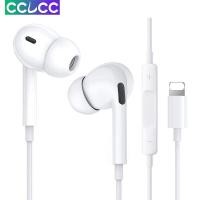 ราคา CCLCC สำหรับหูฟังไอโฟนที่มีสายเชื่อมไฟสเตอริโอหูฟังในหูสามารถใส่ได้กับ Iphone 14 13 12 SE 11 Xr xs x 7 7 Pl 8 8 8Plus (17635592809)