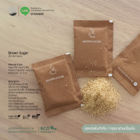 ราคา Brown sugar 8 g น้ำตาลทรายแดง บรรจุซองกระดาษ ไม่พิมพ์โลโก้ พร้อมส่ง (22042302878)