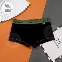 ราคา กางเกงในทอม รุ่น Engraved ขอบสี บ็อกเซอร์ทอม กางเกงทอม กกนทอม กางเกงในผู้หญิง เสื้อผ้าทอม tomboy underwere (21216140237)