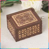 ราคา กล่องดนตรีmusic boxกล่องดนตรีไม้ วินเทจ สกายซิตี้กล่องดนตรีวินเทจทำจากไม้ (23256610298)