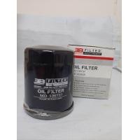 ราคา 3B กรองน้ำมันเครื่อง รหัส MB135737 ใช้กับรถเก๋ง Mitsubishi เก๋งทุกรุ่น Attrage Mirage Lancer Mitsubishi champ Mitsubishi Lancer Mitsubishi Space wagon แชมป์ มิตซูบิชิ แลนเซอร์ มิสซูบิชิ สเปควากอนแอททร