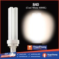 ราคา Philips หลอดตะเกียบ แบบเสียบ ฟิลิปส์ PL C PLC 2P 18W ขั้ว G24 (7624481540)