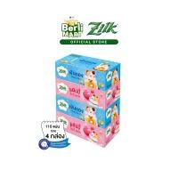 ราคา Zilk ซิลค์ ลักกี้ บ็อกซ์ กระดาษเช็ดหน้า 110 แผ่น แพ็ก 4 (1140210759)