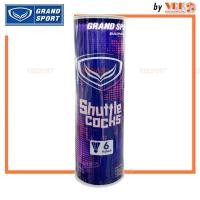 ราคา GRAND SPORT ลูกขนไก่ พลาสติก แกรนด์สปอร์ต บรรจุ 6 ลูก รหัส 372971 ลูกแบดมินตัน (23672311911)
