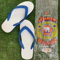 ราคา Nanyang รองเท้าแตะช้างดาว รองเท้าช้างดาว สีคลาสสิค สีน้ำเงิน แท้100 (21543247888)