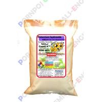 ราคา 1 kg โพแทสเซียมไฮดรอกไซด์ 90 Potassium Hydroxide KOH (7433876714)