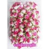 ราคา ดอกมินิโรส S ดอกกุหลาบจิ๋ว ดอกกระดาษสาไซส์เล็ก ขนาด 1 5ซม 100ชิ้น (19931642267)